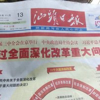 出06F5,675或换Z1000