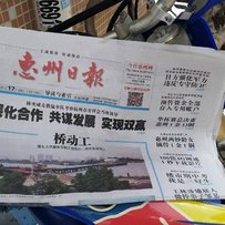 惠州地区代友出几部车