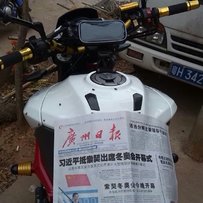 黄龙600佛山地区