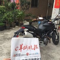 佛山高明出售11年杜卡迪696