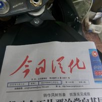 秒价出台K7小R.还有一台青蛙675和雅马哈XJ6