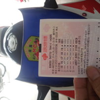 代朋友出售一台CBR22期250C