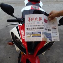 东莞企石代友出R6及哈雷1200