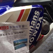 东莞万江2.5万急出精神04F5