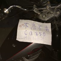 深圳南山卖一部本田CA250