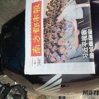 出售CB-1鸡头精神改一代尾和23后摇