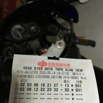 等钱用，9500块包邮出售23期