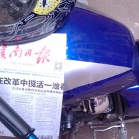 出台98年铃木刺激400cc,原厂前胎还9成新！