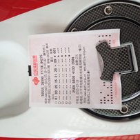 开平出售精神06F5