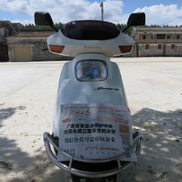 江门台山2200元代友卖台超靓原装大沙CH125