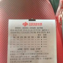 江门市蓬江区62000元出售原板原漆2010年BMW F650GS。