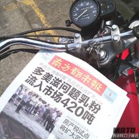 代友出售02本田FTR223一台