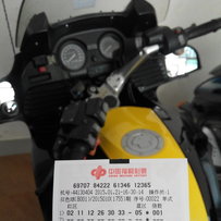 转让两台车宝马R1150RT～哈雷XL1200X48