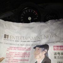 2改3、极品、市场上难找反台这样的车