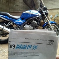 广州市4800元代友出售川崎宝马250街跑