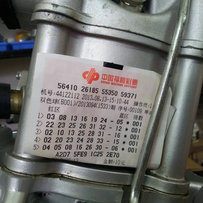 出售力帆300cc发动机应该