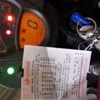 广州南沙大岗售06ER6N