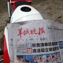 喜欢2冲暴力请进...落场版...P3  过唔到200送比你