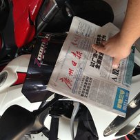 出售YAMAHA 07R1公升级跑车，广州市看车，车况精神对版…