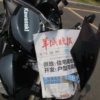 广东揭阳揭西出售川崎Kawasaki07年z1000,改装双吉村排气，货场整车下柜。