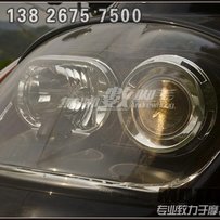 秒杀：急换车，自刀八千，跳楼价抛售铃木概念船Suzuki Gemma