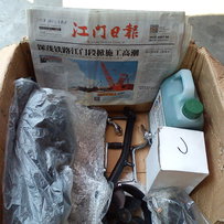 出售94CB——98CB配件