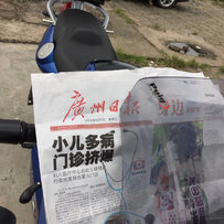 出一手水宝马 F800ST 运动旅行车
