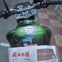 ★ 龙岩市出 08YAMAHA-FZ1N RMB:46500