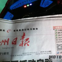 新搪代友出售10年11月份CB1000R大黄蜂