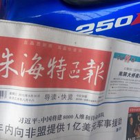 出CBR22,CB400等跑车......