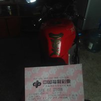 广西桂林出精神CBR250RR