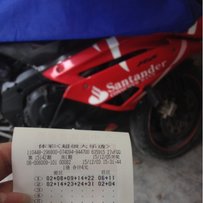 韶关CBR400.23期改R6