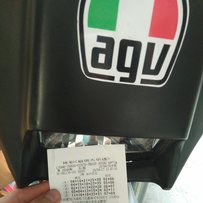 库存全新飞鹰街霸150越野车