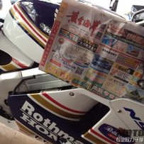 广东江门新会代友出售nsr250