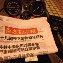 南沙代友出吸逼1000           15000元，接受换爬鸡