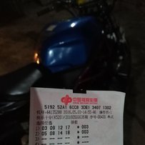 佛山卖台600cc无规则