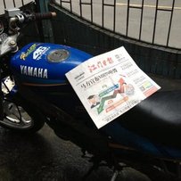 江门代友出售雅马哈TZR125