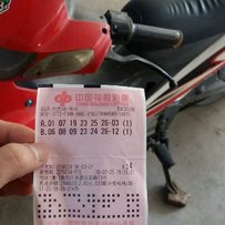 3990块转让01年YAMAHA125人妖