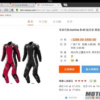 重新买报子，麻烦帮忙删帖才可以重发、、、