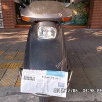 【广州市从化2500元代友出售带牌本田CH125】