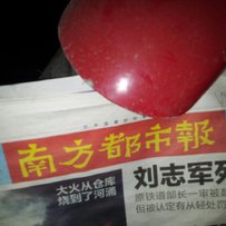 东莞12000代友出94CB400