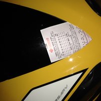 ``````<韶关市区出售07R1>`````````