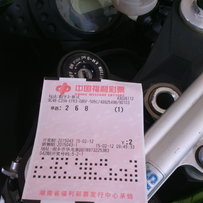 07ZX-10R 只为求秒！绝不拖欠农民工工资