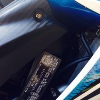 广东阳江出售13年铃木750