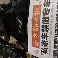 代友出精神F5同1N