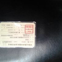 不卖了，没有人喜欢