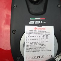 广州白云区出售11款杜卡迪696，价格61800