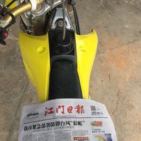 广东开平出售03铃木RMZ250