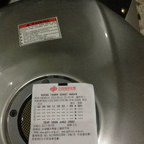 汕头地区出售04年精神636，