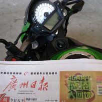 代友出售Kawasaki（川崎）ER-6N 超低惊喜价 车况好